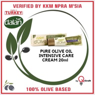 Dalan d'Olive Pure Olive Oil Intensive Care Cream