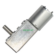 [Nhông kim loại] Motor 12V 370 giảm tốcmotor giảm tốc 12V 370 động cơ giảm tốc 12V 370