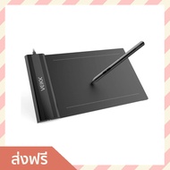 เมาส์ปากกา VEIKK ขนาด 6x4 นิ้ว จับจังหวะแม่นยำ ปากกาไม่ต้องชาร์จไฟ น้ำหนักเบา S640 - เม้าส์ปากกา เมา