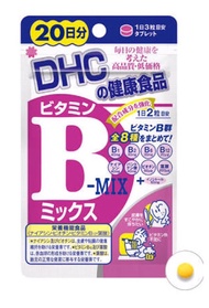️Fake Money Back ️ DHC Vitamin B-MIX B Complex Helps Treat And Prevent Acne. Reduce Blackheads