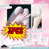 MOCHI HOT! 3pcs MILKY GLUTA WHITE SOAP ORIGINAL X20 EXTREME WHITENING SOAP