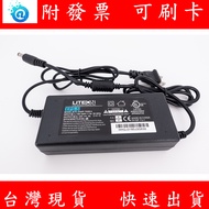 Arrival The Next Day Jianxing 24V 5A Transformer Power Supply 24V5A Fill Light Adapter