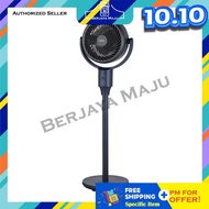 Midea 7" 5 Blade 3 Speed Circulation Remote Stand Fan MFG180R0APB