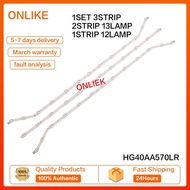 UA40H4200AR / UA40H5003AR / UA40H5008AR / HG40AC460KW / LH40EBDWLGW1XM SAMSUNG 40" LED TV