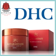 DHC Astaxanthin Collagen All-in-One Gel