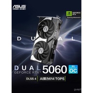 ASUS/ROG RTX5060 O8G Selected Graphics Card for Gaming AI Desktop DIY Official Flagship Store