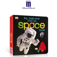 milu My Best Ever Pop Up Space Book DK solar system  หนังสือป๊อปอัพอวกาศที่ดีที่สุดเท่าที่เคยมีมาของ