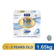 S26 Gold Progress Step 3 (1.65kg) NEW PACKING