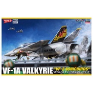 HASEGAWA 1/48 MACROSS VF-1A Valkyrie VF-2 Sonic Birds
