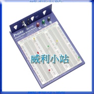 [Willie Station] Pro'skit BX-4135 2420 Round Hole Breadboard 5T+3D