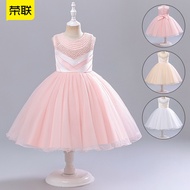 Children's Party Dress Girl's Beaded Princess Gown Heavy Tulle Flower Girl Wedding Gown Catwalk Even