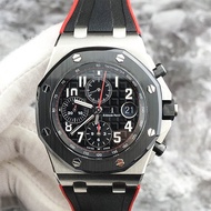 Audemars Piguet/AP Royal Oak Offshore Type Chronograph Automatic Mechanical Men's Watch 26470