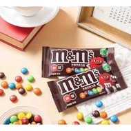 M&M Chocolate M&M'S Chocolate 40 grams