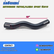 ท่ออินเตอร์คูลเลอร์ MITSUBISHI TRITONPAJERO SPORT ปี2010 (MN-98) ฝั่งคนขับ