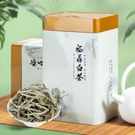 2025 New Tea White Silver Needle Tea Authentic Fujian Loose Tea 2025 White Tea New Tea Gift Box Pack