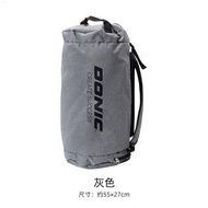 Donic Table Tennis Bag Sports Bag One-Shoulder Training Backpack Portable Shoulder Multi-Functional 