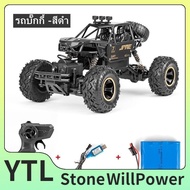 YTL เด็กปิดถนนจักรยานเสือภูเขา ของเล่นควบคุมระยะไกลขนาดใหญ่ / รถ RC