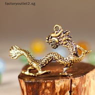 factoryoutlet2.sg Chinese Beast Dragon Statue Bronze Figurine Ornaments Antique Copper Mythical Animal Miniature Home Decoration Crafts Collection Hot