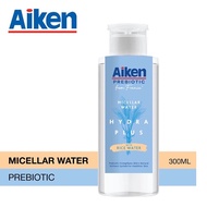 AIKEN PREBIOTIC HYDRA MICELLAR WATER 300ML