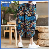 Elephant Pants Men's Loose Chinese Style Men's Pants Thai Style Ethnic Style Burmese Clothing Croppe