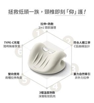 台灣品牌 3ZeBra 頸椎熱敷牽引枕