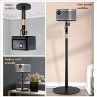 【3C】 Professional 4 Arm Projector Holder Designs for Classroom Home Theater Use