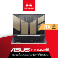 Notebook ASUS TUF Gaming A16 Advantage Edition FA617NS-N3085W Ryzen 7-7735HS 16G 512G RX7600S W11 2Y