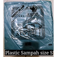 Garbage Bag Size S +/- 30pcs 18.5" x 22" disposable trash bag 47cm x 54cm plastic sampah kecil saiz 