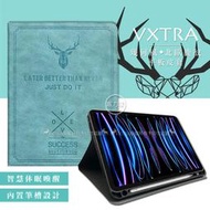 威力家 二代筆槽版 VXTRA 2022 iPad Pro 11吋 第4代 北歐鹿紋平板皮套 保護套(蒂芬藍綠)M2蘋果