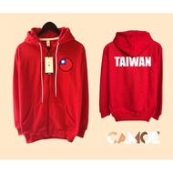 Hoodie Zipper CAMOE Taiwan Flag Taiwan Flag