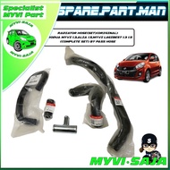 RADIATOR HOSE(SET)(ORIGINAL) PERODUA MYVI 1.3,ALZA 1.5,MYVI LAGIBEST 1.3 1.5 (COMPLETE SET) BY PASS 