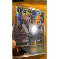 ♟️⚡(S)JP 暮見杏子 Kuremi Kyoko Alphamon SECRET Parallel BT22 101 Cyber Eden Booster Bandai Digimon Card 