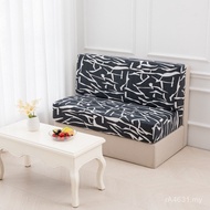 Elastic American Style Milk Silk Cushion Cover Dining Chair Cover Cushion Cover Chair Cover Seat Cov