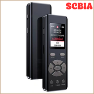 SCBIA Intelligent Noise Reduction Voice Recorder with Microphone High-fidelity A-B Loop Playback MP3 2-Channel Type-C USB2.0 Stereo OIUMV