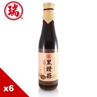 代購-[瑞春]百年手工純釀黑鑽蒜缸底醬油(6瓶)