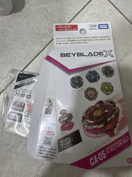 Beyblade X CX-05 04 隨機組合包  cx05 04  cx 05 04