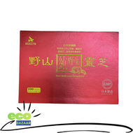 純野生靈芝 200粒 [D20-5] (平行進口)