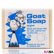Goat Soap - Goat 山羊奶皂 - 原味(藍色) 100g