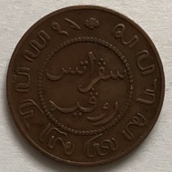 C404 , Koin NEDERLAND INDIE , th 1857 1 cent , kondisi sangat jelas