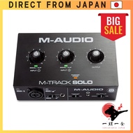 M-Audio USB Audio Interface Bundle for Music Production and Streaming