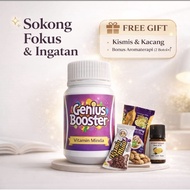 Genius Booster - Vitamin Minda, Fokus Belajar & Minda Cerdas | Prasekolah Hingga Dewasa