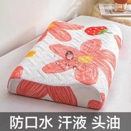 Head Sweat Latex Pillowcase 60x40 Four Seasons 50x30 Rubber Memory Pillowcase 55 x 35 Factory