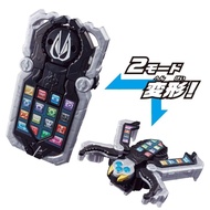 DX Geats Spider Phone ️2nd Hand No Box