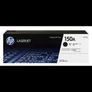 (印游網) HP 150A LaserJet 黑色原廠碳粉匣 (W1500A)