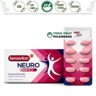 HEMAVITON NEURO FORTE 10 TABLETS 1 STRIP VITAMIN B1 B6 B12 NEUROTROPIC