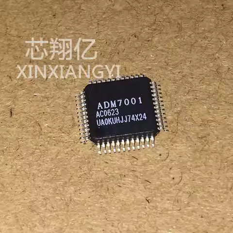 XINXIANGYI ADM7001 QFP48