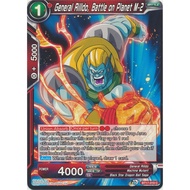 Dragon Ball General Rilldo Card, Battle on Planet M-2 - BT17-019 - Common