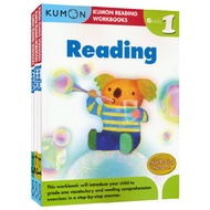 Kumon reading workbooks g1-g3 official education primary school English reading comprehension 3 volu