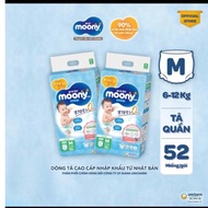 Combo of 2 packs of Moony diapers/pants size NB90/ S84/M64/L54/M58/L44/XL38 with free NUOS SET
