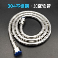 304 Stainless Steel Shower Hose Shower Hose Pressurized Encrypted Explosion-Proof Hot and Cold Unive